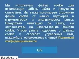 Sites similar to cadsofttools.ru