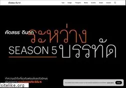 Sites similar to cadsondemak.com