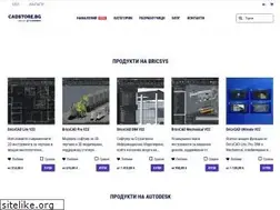 Sites similar to cadstore.bg