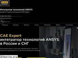 Sites similar to cae-expert.ru