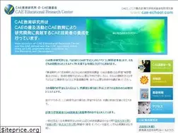 Sites similar to cae-school.com