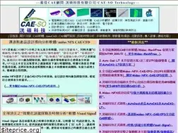 Sites similar to cae-so.com