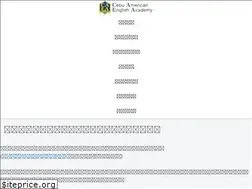 Sites similar to caea-ph.com