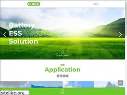 Sites similar to caec.com.tw