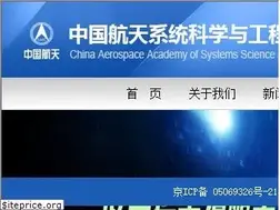 Sites similar to caecc.com