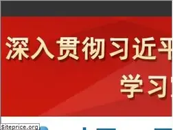 Sites similar to caeexpo.org