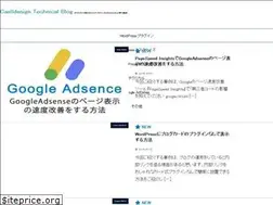 Sites similar to caelldesignlabo.xyz