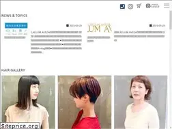 Sites similar to caelum-web.jp