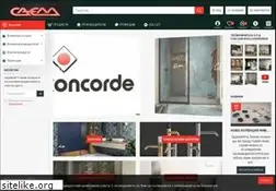 Sites similar to caem.bg