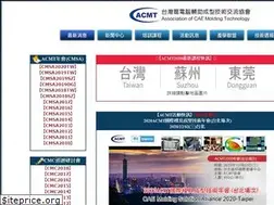 Sites similar to caemolding.org