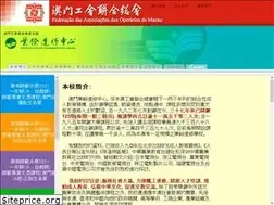 Sites similar to caep.edu.mo