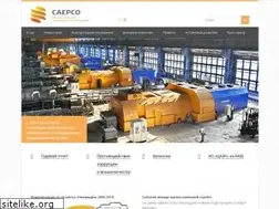 Sites similar to caepco.kz