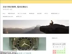 Sites similar to caera.co.jp