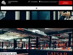 Sites similar to caesarboxing.ru