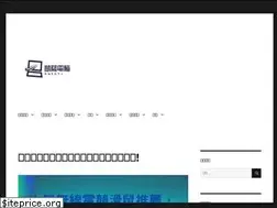 Sites similar to caesarcomputer.com