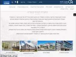 Sites similar to caesarea-assets.com