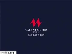 Sites similar to caesarmetro.com