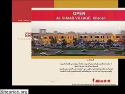 Sites similar to caesars-uae.com