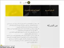 Sites similar to caesarservices.com