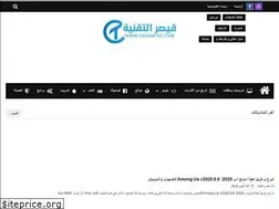 Sites similar to caesartec.com