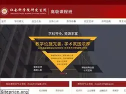 Sites similar to caesedu.com