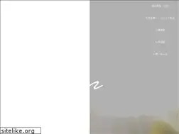 Sites similar to caetus.co.jp