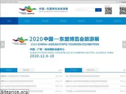 Sites similar to caexpote.com