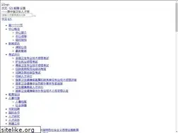 Sites similar to caf21.org