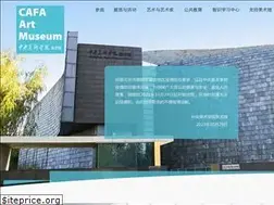 Sites similar to cafamuseum.org