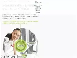 Sites similar to cafc.jp
