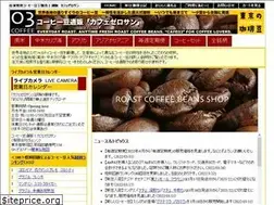 Sites similar to cafe-03.net