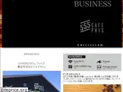 Sites similar to cafe-555.com