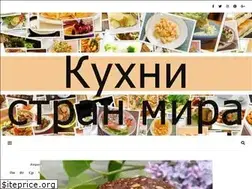 Sites similar to cafe-abal.ru