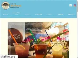 Sites similar to cafe-aina.com