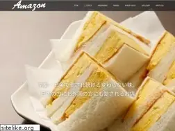 Sites similar to cafe-amazon-kyoto.com