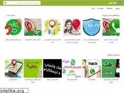 Sites similar to cafe-apps.com