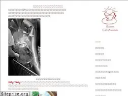 Sites similar to cafe-aranciato.jp