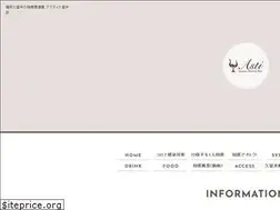 Sites similar to cafe-asti.com