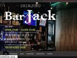 Sites similar to cafe-bar-jack.com