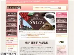 Sites similar to cafe-club.jp