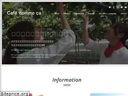Sites similar to cafe-commeca.co.jp