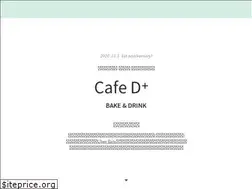 Sites similar to cafe-d-plus.com