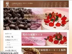Sites similar to cafe-de-bon.jp