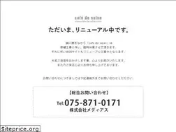 Sites similar to cafe-de-salan.com