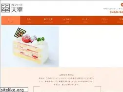Sites similar to cafe-de-tensui.com