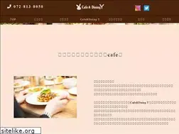 Sites similar to cafe-dining-y.com