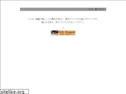 Sites similar to cafe-dragoon.net