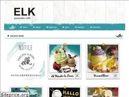 Sites similar to cafe-elk.com