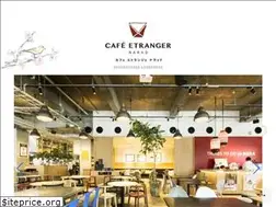 Sites similar to cafe-etranger.jp