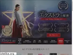 Sites similar to cafe-extra.jp